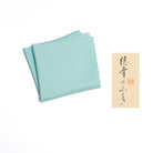 Mizuiro Sky Blue silk Fukusa Cloth for Chanoyu, Chado and Sado tea ceremony with premium Kyoto craftsmanship