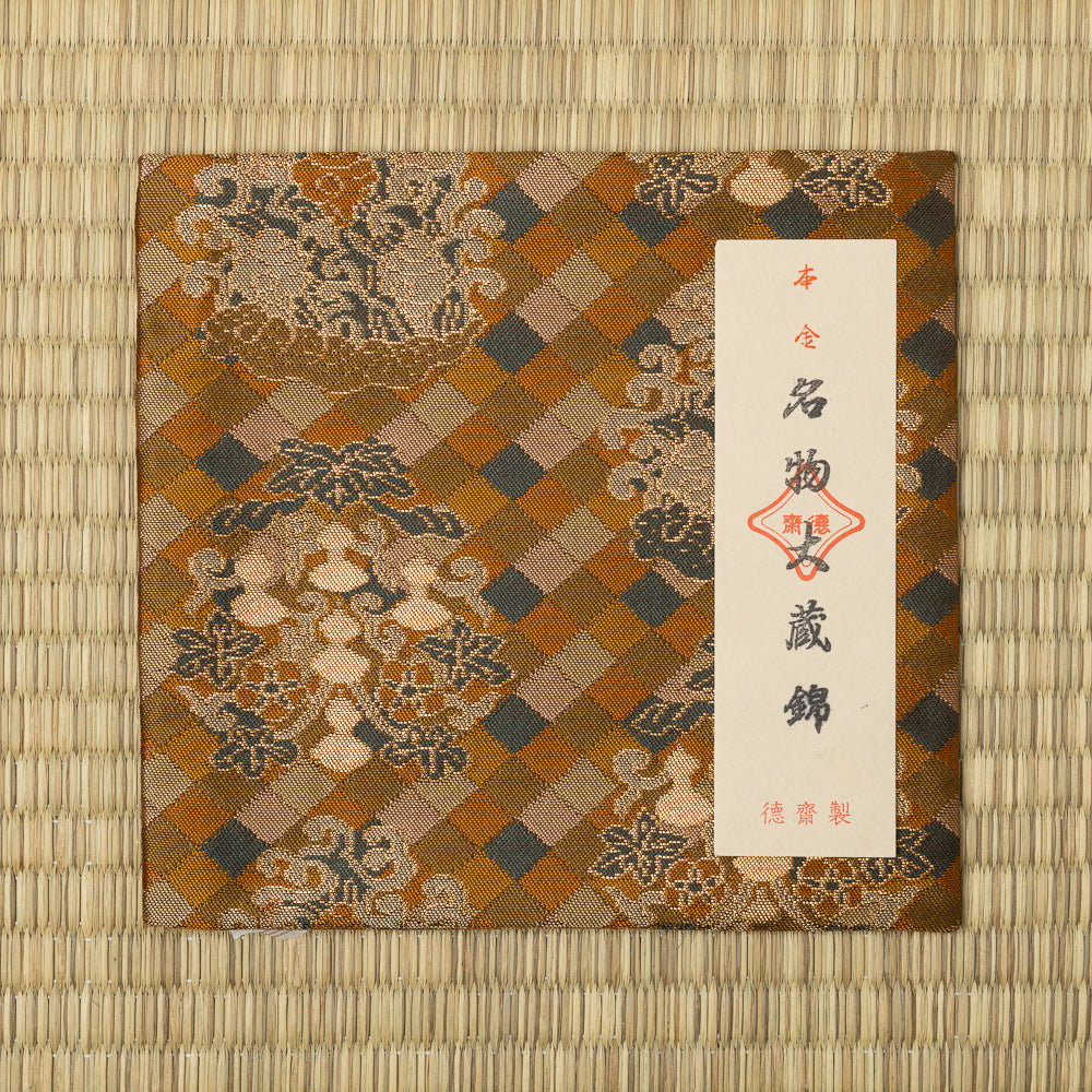 Japanese Nishijin silk kobukusa featuring the historic Okura Nishiki brocade pattern