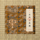 Japanese Nishijin silk kobukusa featuring the historic Okura Nishiki brocade pattern