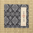Oranda Futsu Momen Kobukusa handcrafted Nishijin silk fukusa cloth for Japanese tea ceremony, Chanoyu, Chado, Urasenke and matcha practice in Kyoto.