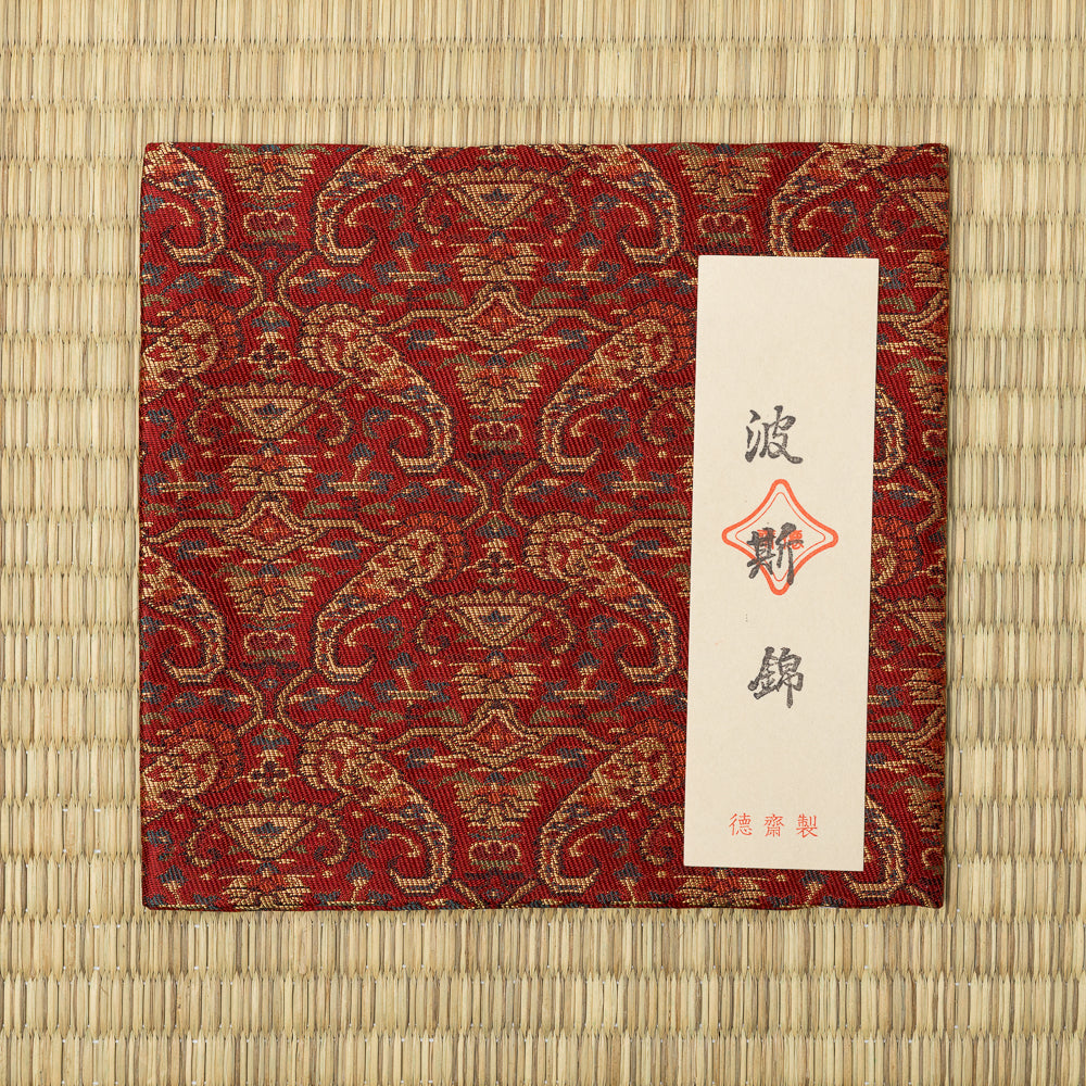Japanese Silk Textiles | Kitamura Tokusai | Fukusa – Nara Tea Co.