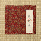 Perusha (Persia) Nishiki Kobukusa made from traditional Nishijin silk brocade by Kitamura Tokusai.