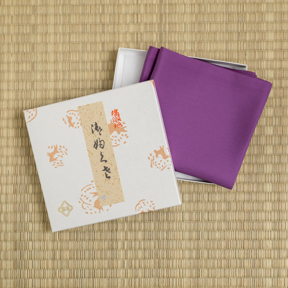 Gift boxed Purple silk fukusa handcrafted in Kyoto for Tea Ceremony