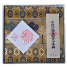 Japanese Nishijin silk kobukusa with traditional packaging for tea ceremony