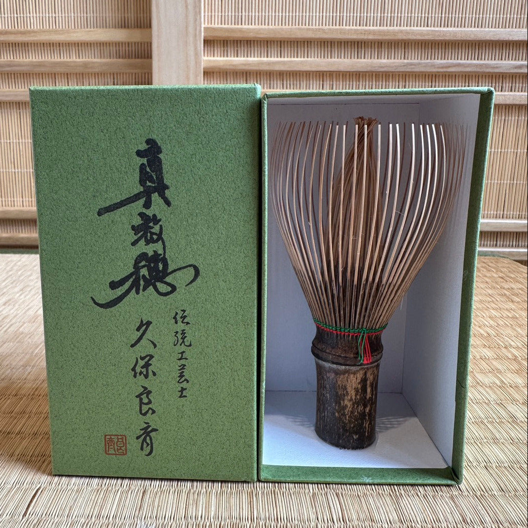 color takayama chasen bamboo whisk