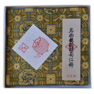Japanese Nishijin silk kobukusa with traditional packaging for Urasenke tea ceremony