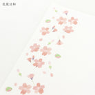 sakura print paper 