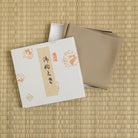 Kyoto handcrafted sand beige silk fukusa for Chanoyu with gift box