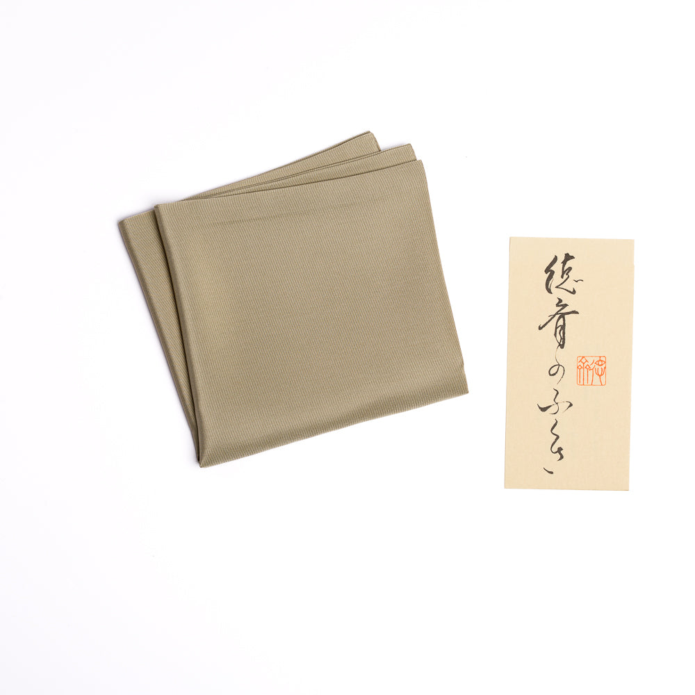 Sand beige silk fukusa cloth for Japanese Tea Ceremony