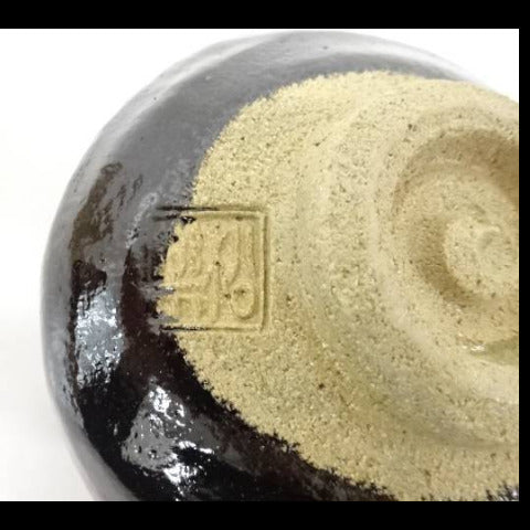 Shoraku Sasaki Black Raku Chawan Zuiun | Pre-Owned – Nara Tea Co.