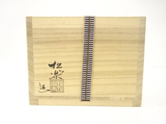 Wooden storage box with Japanese hakogaki inscription accompanying the Shoraku Sasaki Kotobuki Red Raku matcha bowl