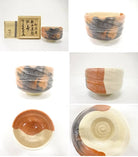 Multiple views of the Shoraku Sasaki Kotobuki Red Raku matcha bowl showing the flowing charcoal glaze, interior, underside, ceramic foot, and accompanying wooden box