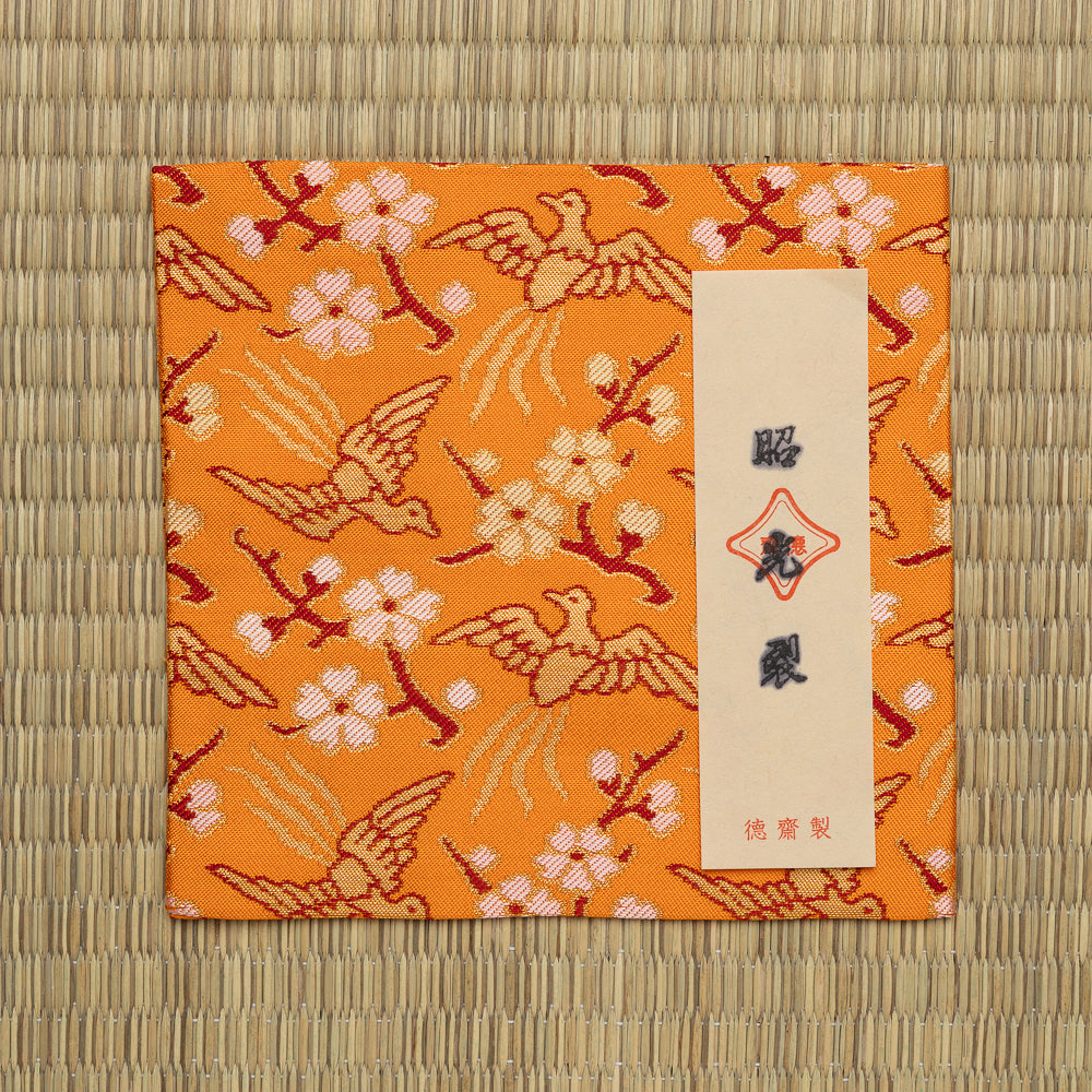 Shoukougire Kobukusa handcrafted from Nishijin silk featuring cherry blossoms and golden birds by Kitamura Tokusai.