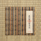 Japanese Nishijin silk kobukusa for Urasenke tea ceremony featuring the Takarairi Konparu-gire pattern woven in Kyoto
