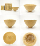 Multiple views of the pre-owned Zuiun matcha bowl showing its front, side profiles, warm glazed interior, underside, and textured foot.