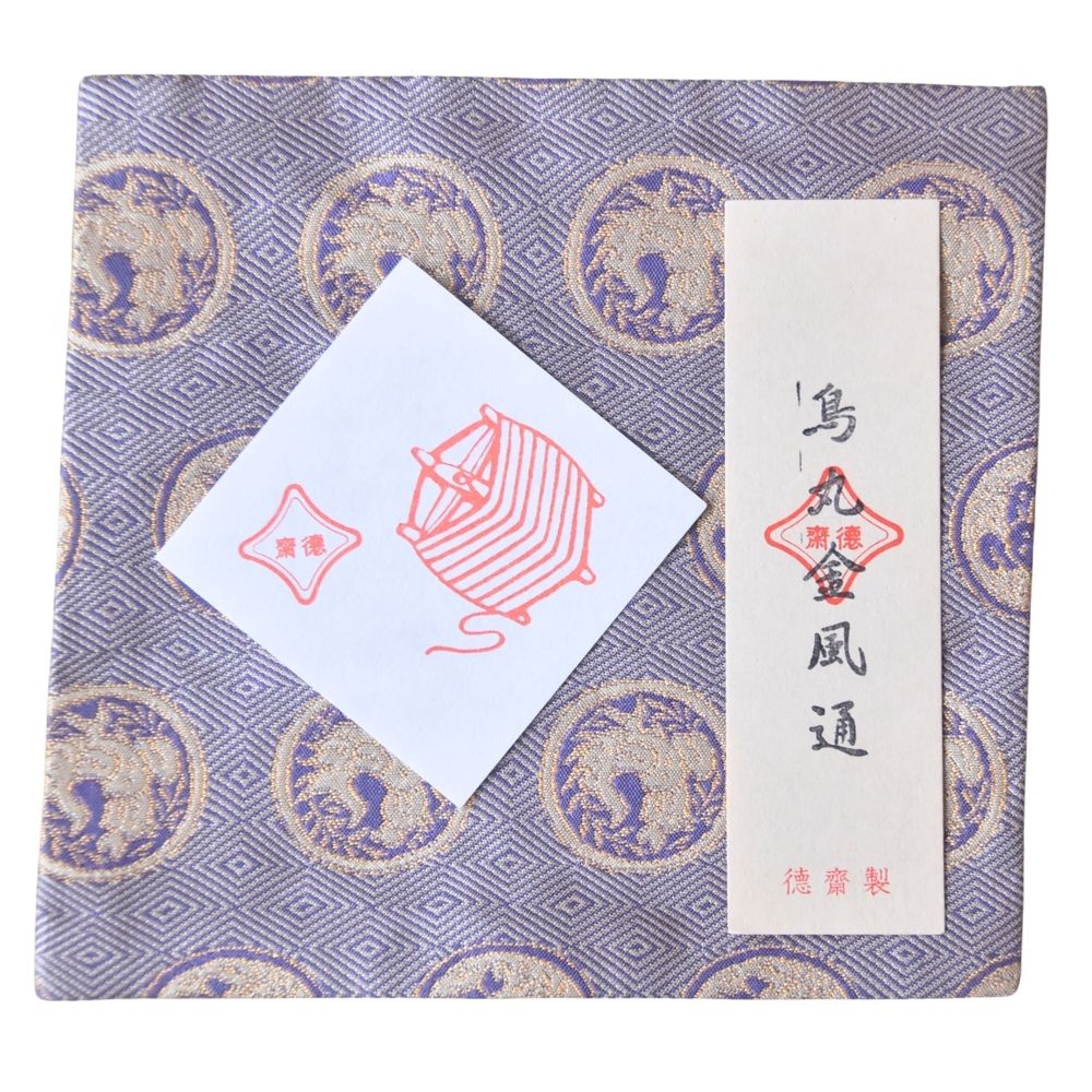 Torimaru Kin Futsu Dashibukusa and Kobukusa set by Kitamura Tokusai for Chado, Way of Tea and Kyoto tea ceremony.