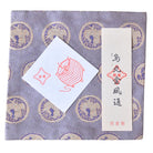 Torimaru Kin Futsu Dashibukusa and Kobukusa set by Kitamura Tokusai for Chado, Way of Tea and Kyoto tea ceremony.