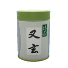 White container with green lid on a white background