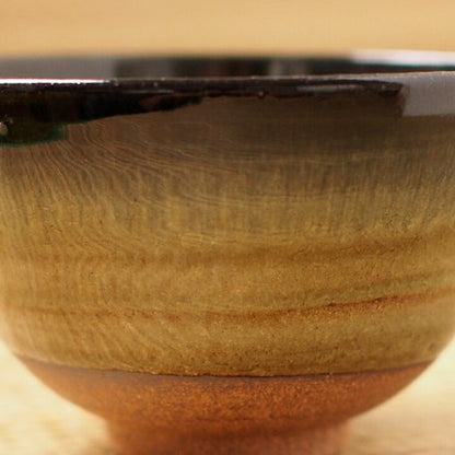 Fukai Matcha Bowl