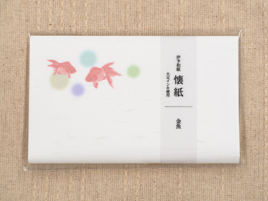 Gold Fish Kaishi, Rice Paper for Tea Ceremony l 懐紙 伊予和紙  金魚