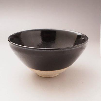 Yuzu Tenmoku Matcha Bowl