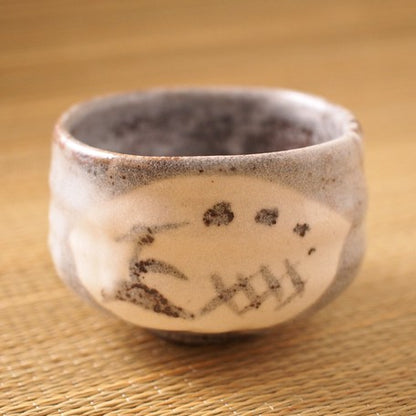 Nezumi Shino Matcha Tea Bowl