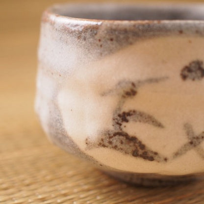 Nezumi Shino Matcha Tea Bowl