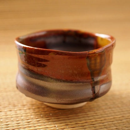 Asayake Sunrise Matcha Tea Bowl