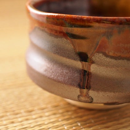 Asayake Sunrise Matcha Tea Bowl