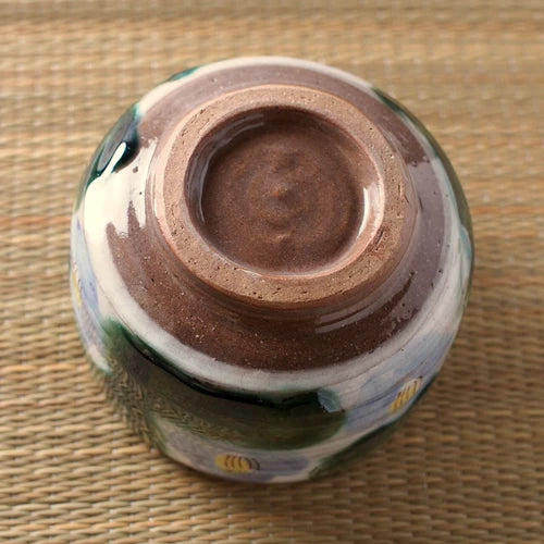 Camellia Tsubaki Matcha Tea Bowl 椿 抹茶碗 美濃焼 日本製