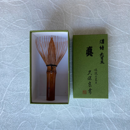 Susudake Takayama Chasen, Smoke Bamboo Whisk for Tea Ceremony for Diety