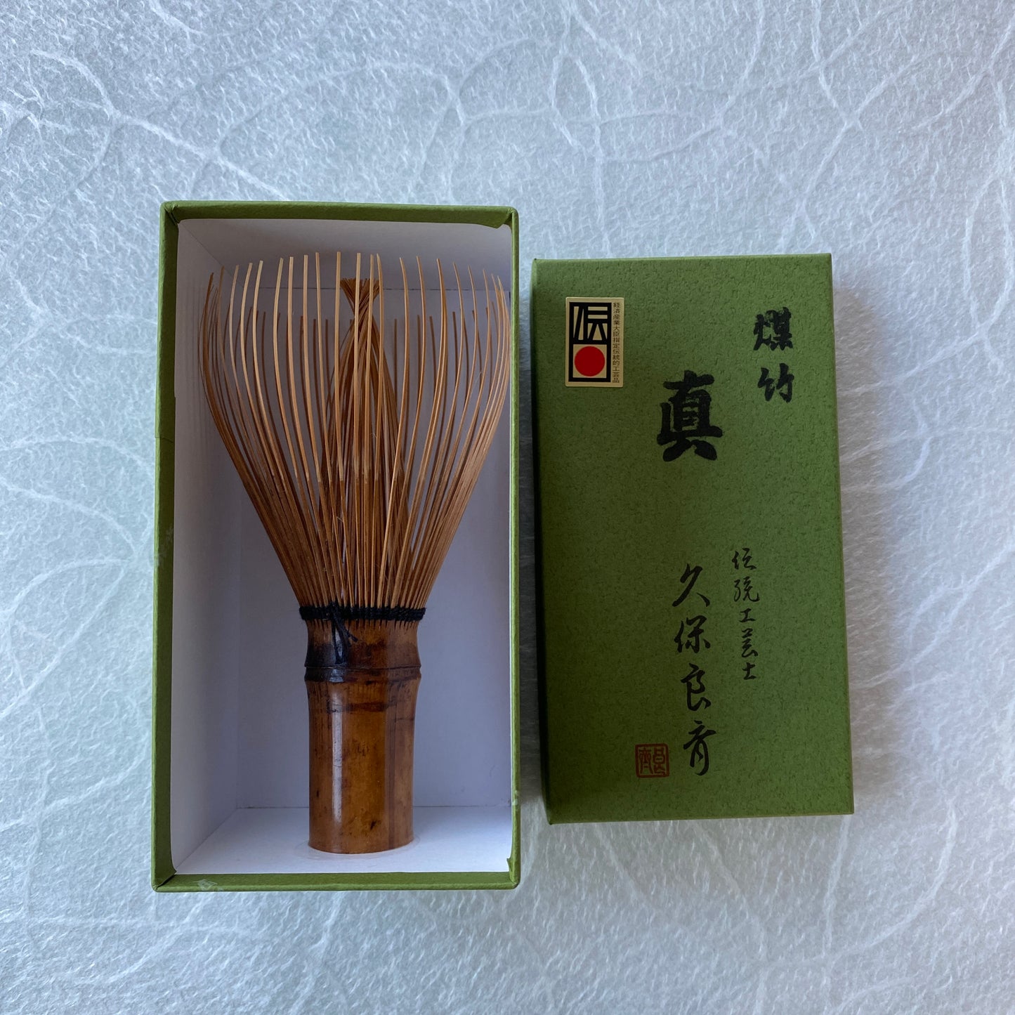 Susudake Takayama Chasen, Smoke Bamboo Whisk for Tea Ceremony for Grand Master l 高山茶筅 煤竹 表千家 家元用 真