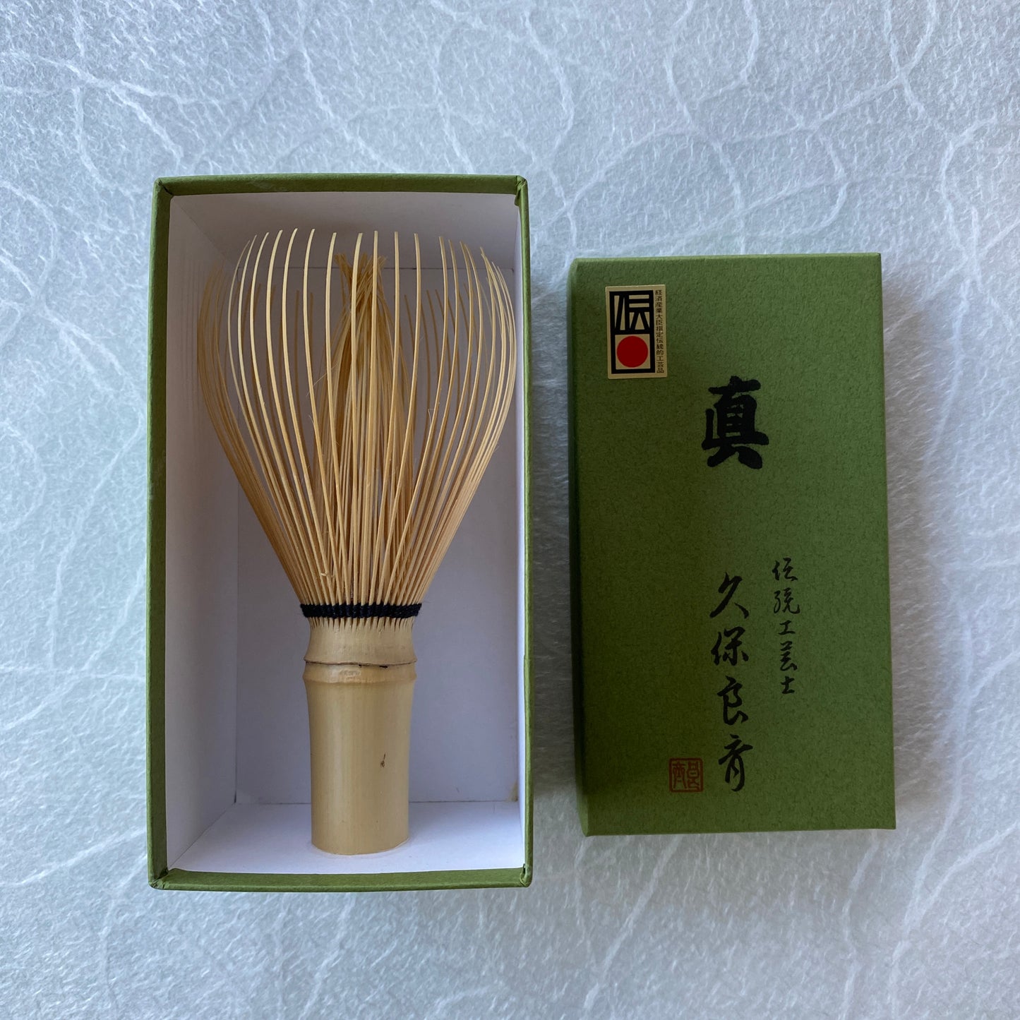 Shirotake Takayama Chasen Formal Ceremony for Grand Master, White Bamboo Whisk l 白竹 高山茶筅 裏千家 家元用 正式手前 真