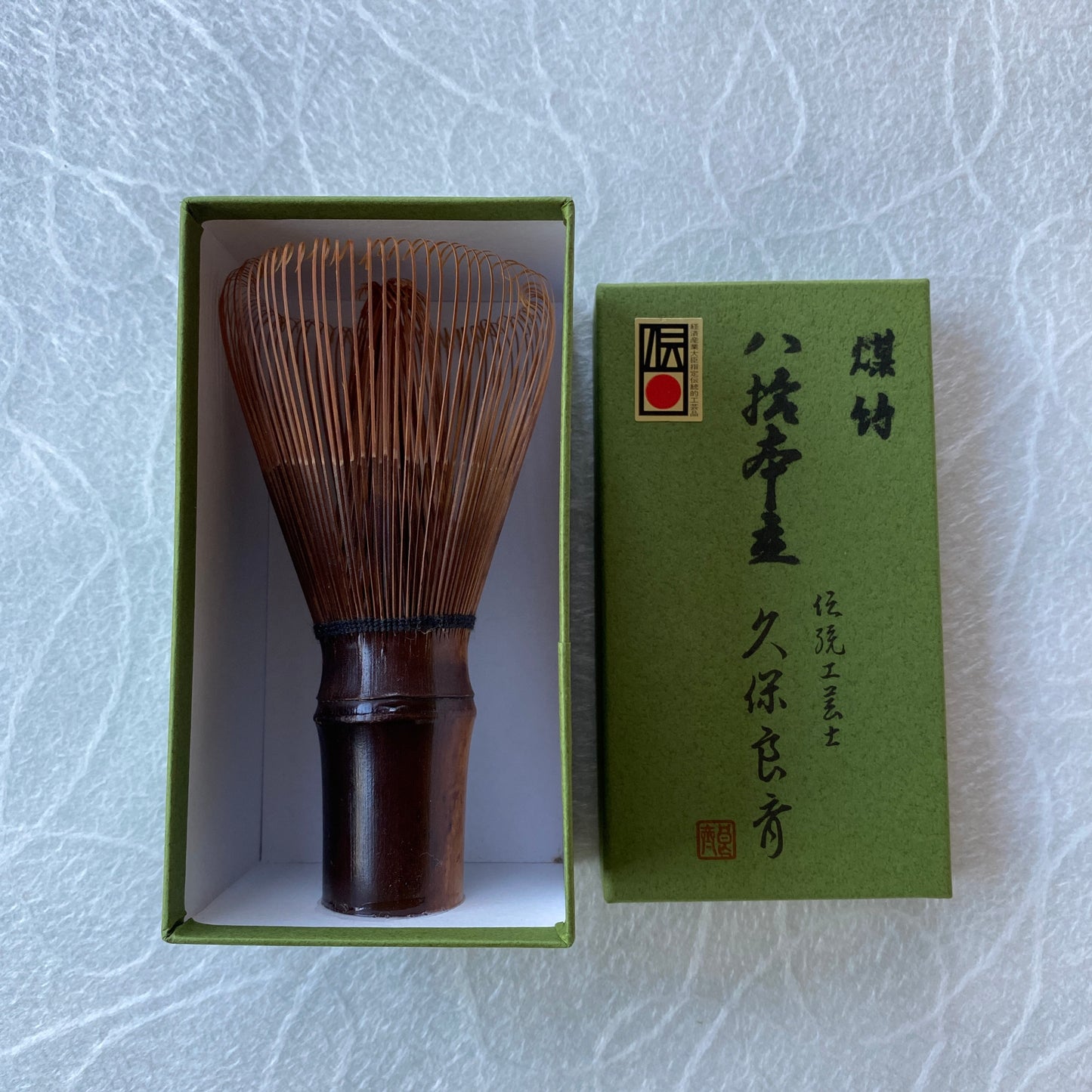 Susudake Takayama Chasen, Smoke Bamboo Whisk for Tea Ceremony for Noble People Kiotsugu  高山茶筅 煤竹 裏千家 八十本 貴人立清次