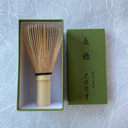 Shirotake Takayama Chasen for Tube Matcha Bowl, White Bamboo Whisk