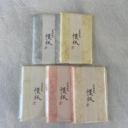 Set of 5 Colors Kaishi, Minou Washi, Japanese Rice Paper for Tea Ceremony