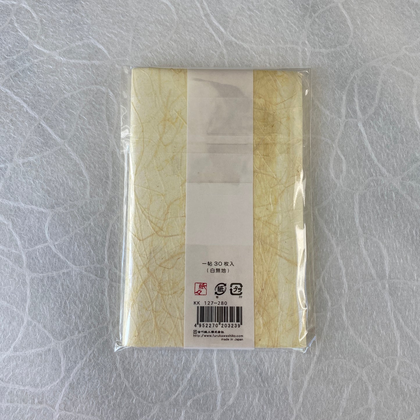 Set of 5 Colors  l Kaishi, Minou Washi, Japanese Rice Paper for Tea Ceremony l 懐紙 美濃和紙（5色セット）
