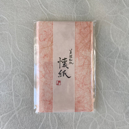 Set of 5 Colors Kaishi, Minou Washi, Japanese Rice Paper for Tea Ceremony