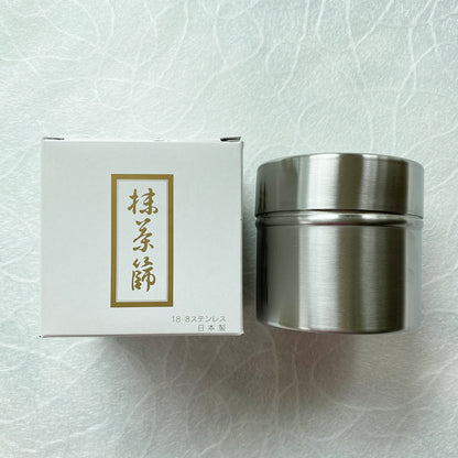 Stainless Matcha Container