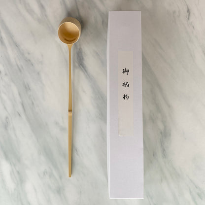 Bamboo Hishaku FURO Water Ladle