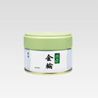 A canister of KINRIN Ceremonial Grade Matcha with Japanese characters printed on the label.