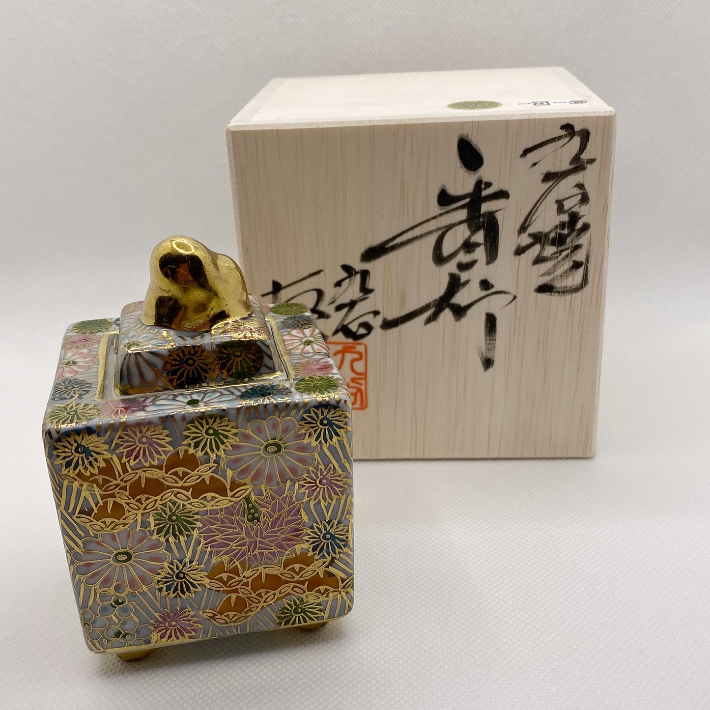 九谷焼 香炉 金花詰 Kutani Incense Stand Gold Flower
