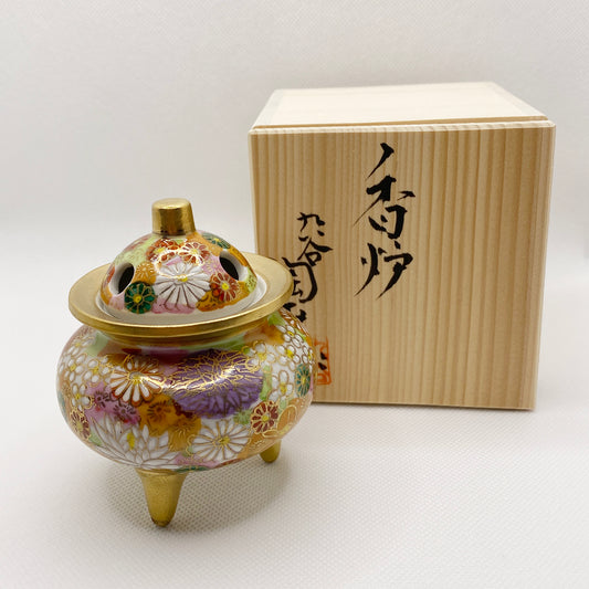 九谷焼 香炉 花詰 Kutani Incense Stand Flower Gold