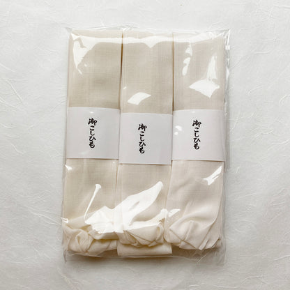 Set of 3  Kimono Koshihimo