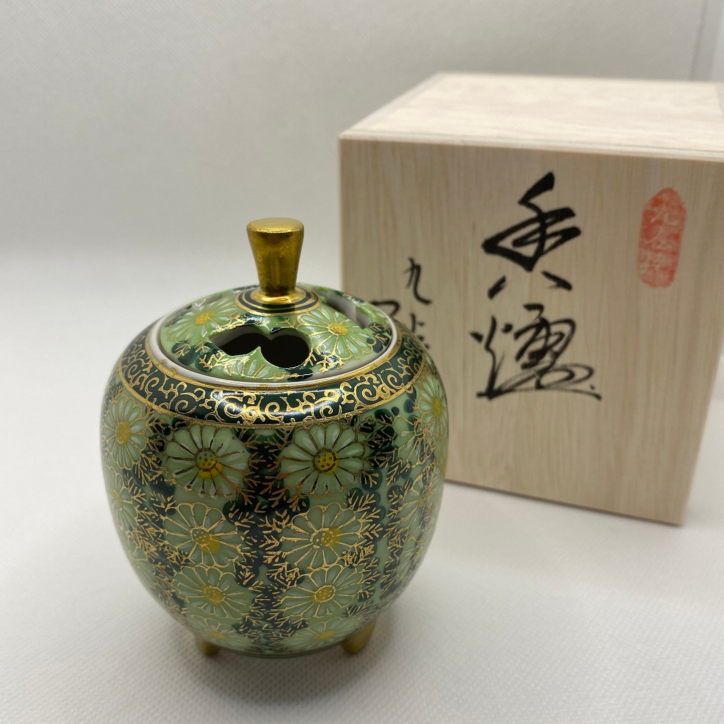 九谷焼 香炉 菊詰 Kutani Incense Stand Chrysanthemum Gourd