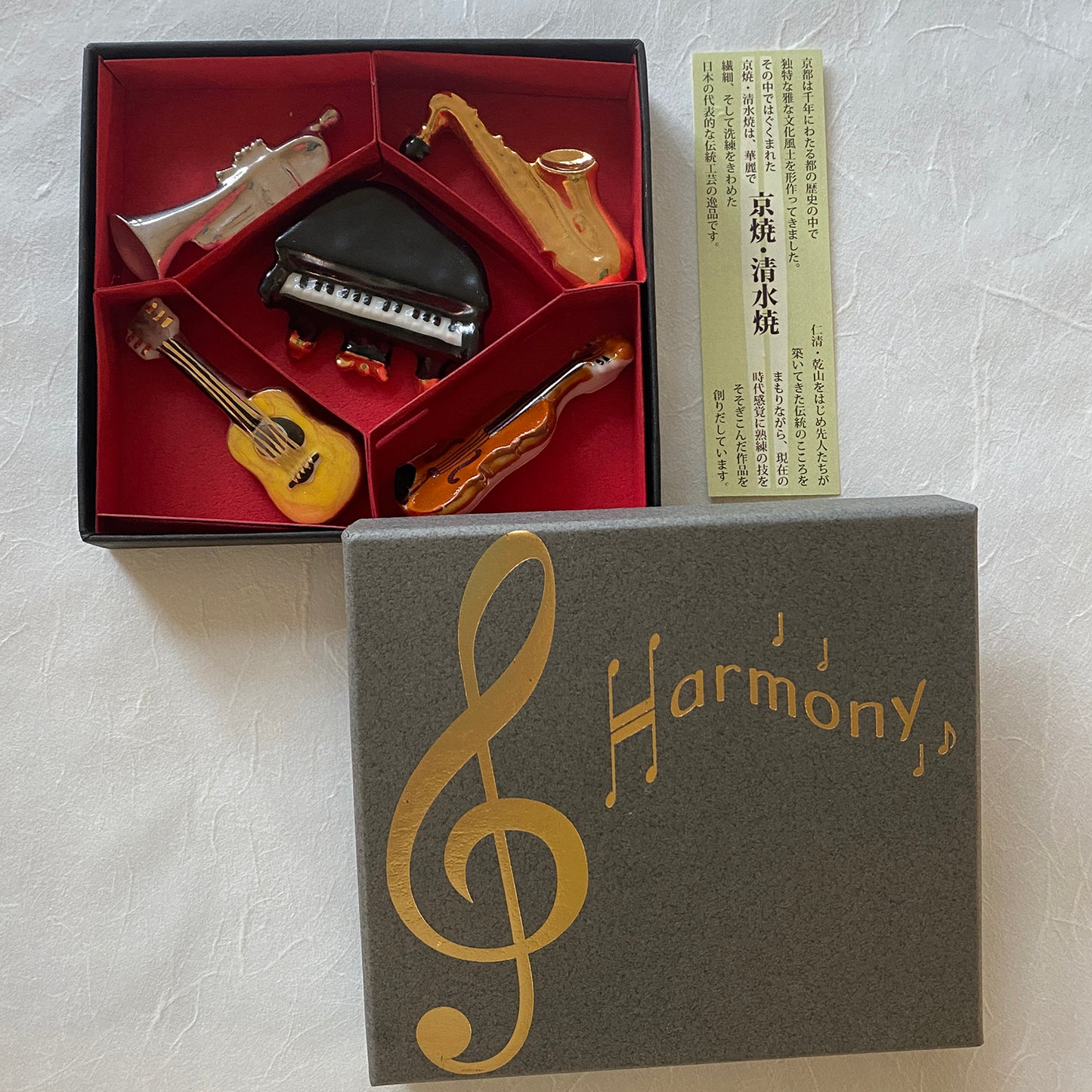 Music Harmony Chopstick Rest l 音楽 ハーモニー 箸置き 京焼・清水焼 日本製 Kyo-yaki Kiyomizu-yaki