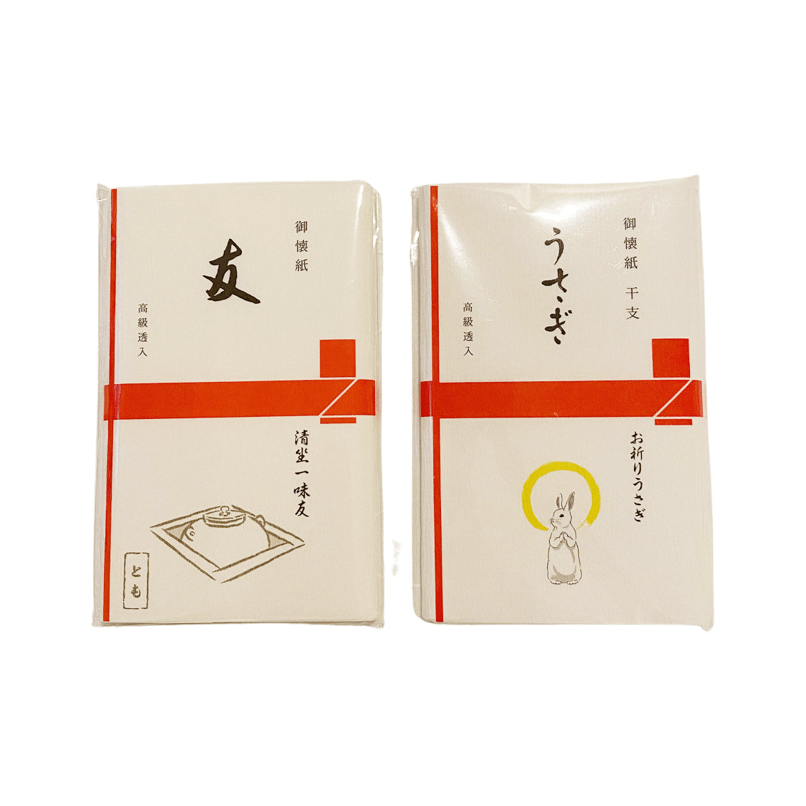 Set of Two(2) Tomo Kaishi & Bunny Kaishi ; Rice Paper for Tea Ceremony l 【令和5年御題】友とうさぎのセット 懐紙 円相透かし2帖入
