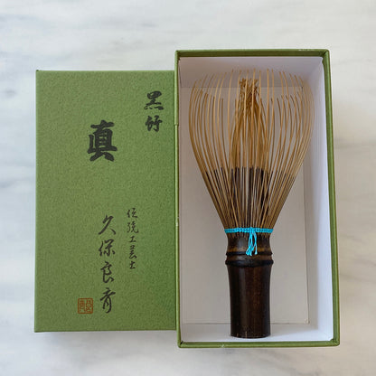 Black Bamboo Whisk with Color String Kurotake Takayama Chasen